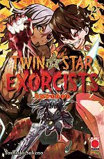 Twin Star Exorcists